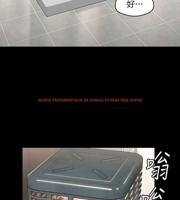 查看漫画傀儡 - 第333話-達莉洗腦惠敏的真正原因 - tymanga.com中的1986569图片