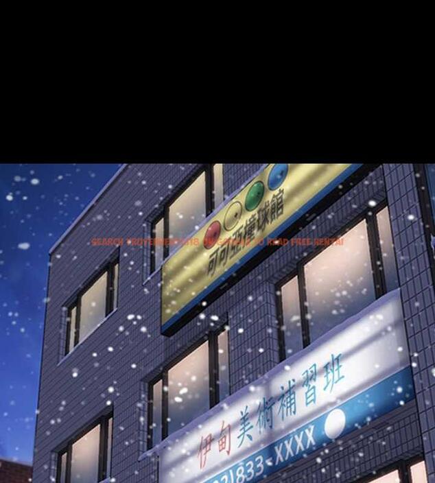 查看漫画傀儡 - 第333話-達莉洗腦惠敏的真正原因 - tymanga.com中的1986571图片