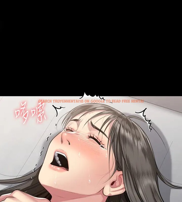 查看漫画傀儡 - 第334話-我想懷孕! - tymanga.com中的2007425图片