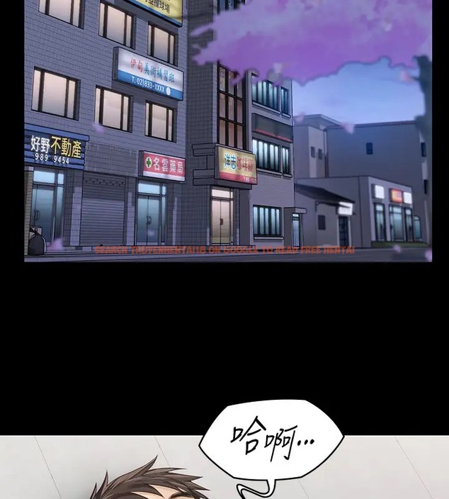 查看漫画傀儡 - 第334話-我想懷孕! - tymanga.com中的2007451图片
