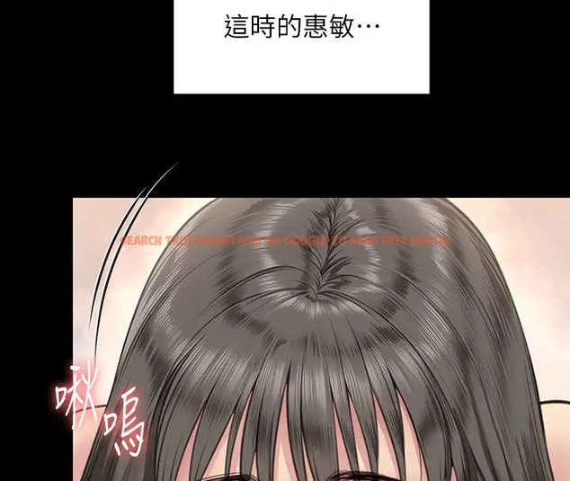 查看漫画傀儡 - 第334話-我想懷孕! - tymanga.com中的2007453图片