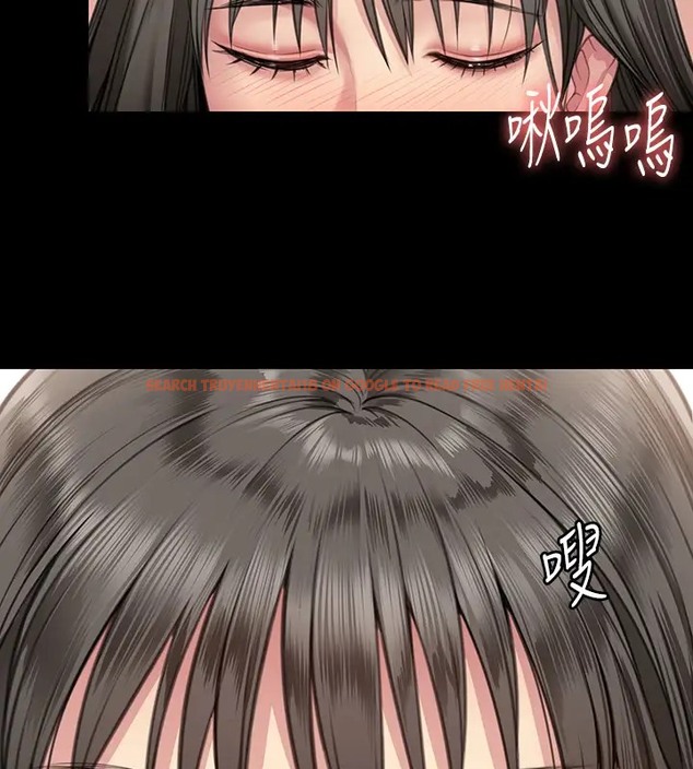 查看漫画傀儡 - 第334話-我想懷孕! - tymanga.com中的2007454图片