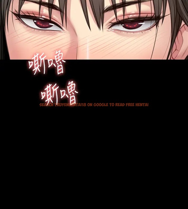 查看漫画傀儡 - 第334話-我想懷孕! - tymanga.com中的2007455图片