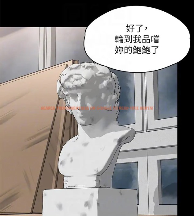 查看漫画傀儡 - 第334話-我想懷孕! - tymanga.com中的2007470图片