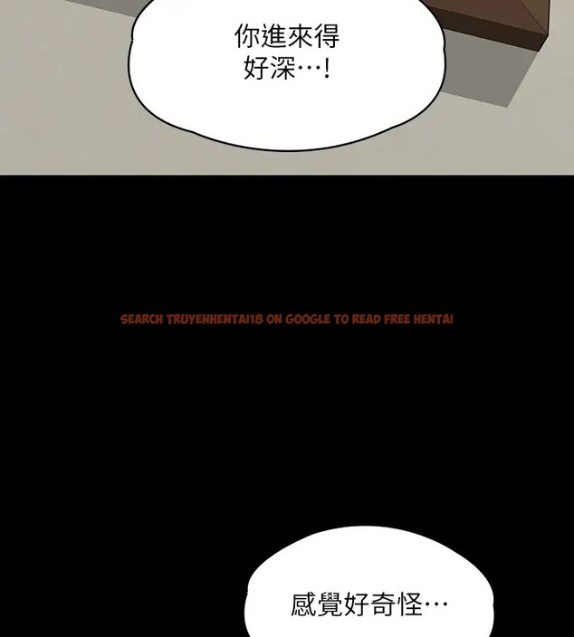 查看漫画傀儡 - 第334話-我想懷孕! - tymanga.com中的2007517图片