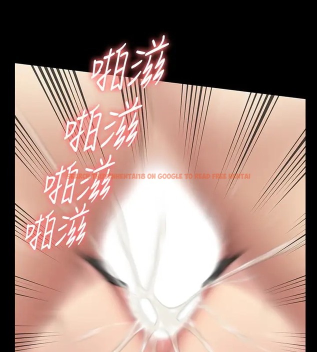 查看漫画傀儡 - 第334話-我想懷孕! - tymanga.com中的2007561图片