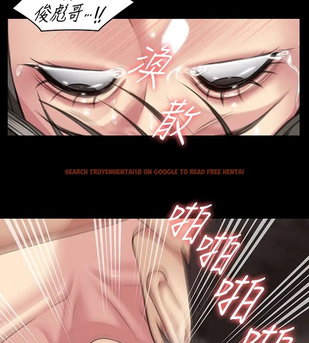 查看漫画傀儡 - 第334話-我想懷孕! - tymanga.com中的2007563图片