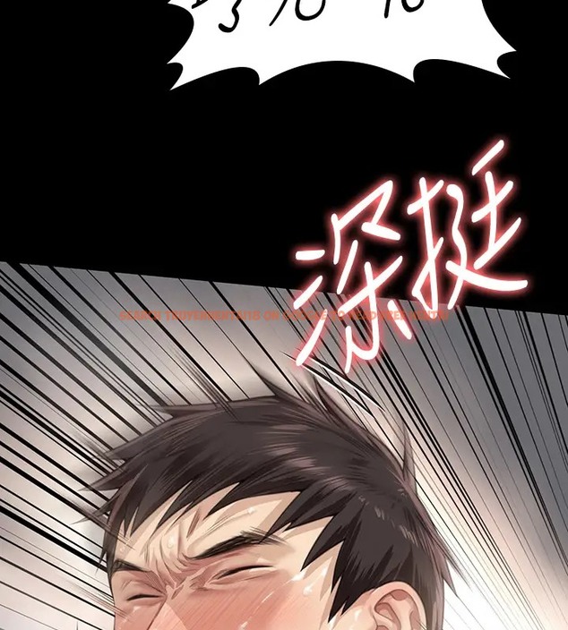 查看漫画傀儡 - 第334話-我想懷孕! - tymanga.com中的2007565图片
