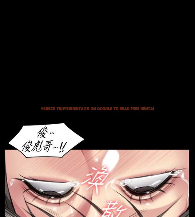 查看漫画傀儡 - 第335話-重回差波多島 - tymanga.com中的2030508图片