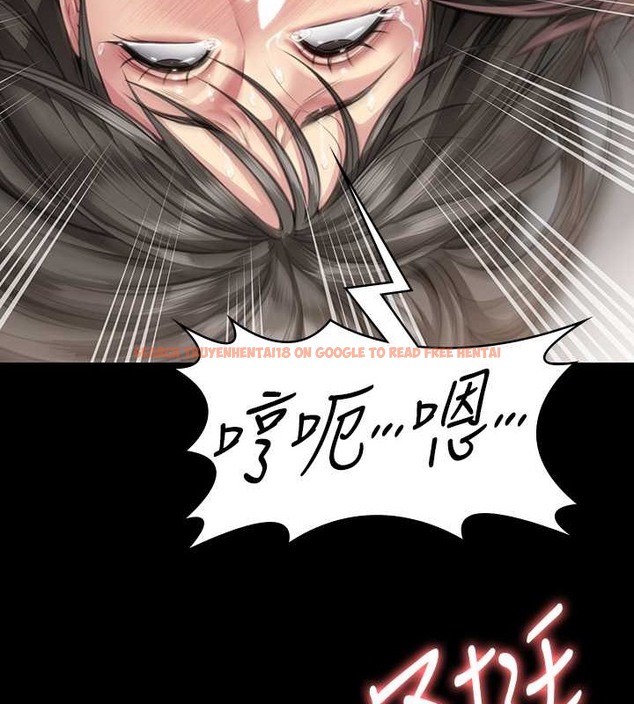 查看漫画傀儡 - 第335話-重回差波多島 - tymanga.com中的2030510图片