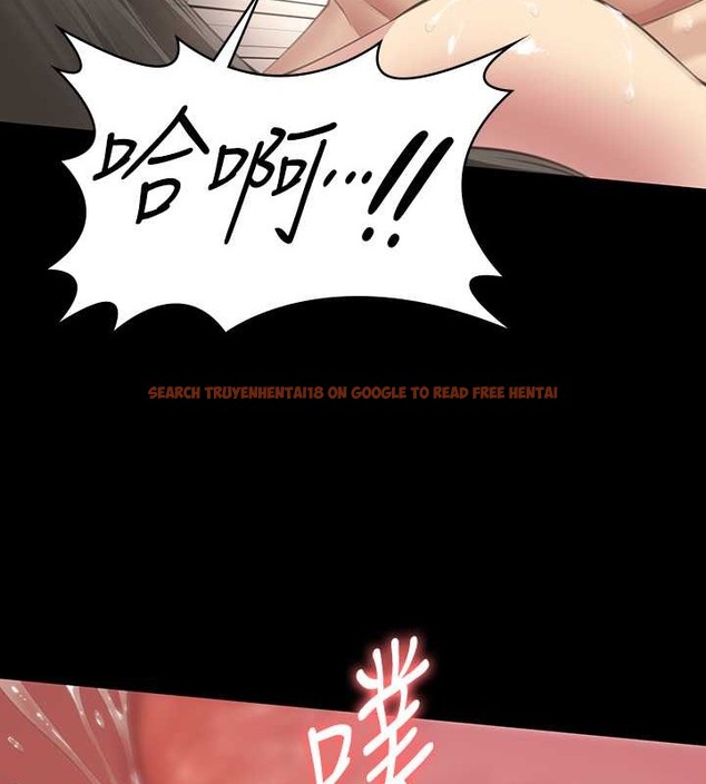 查看漫画傀儡 - 第335話-重回差波多島 - tymanga.com中的2030512图片