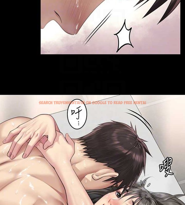查看漫画傀儡 - 第335話-重回差波多島 - tymanga.com中的2030525图片