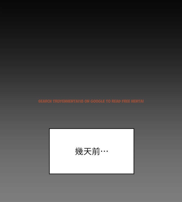 查看漫画傀儡 - 第335話-重回差波多島 - tymanga.com中的2030531图片