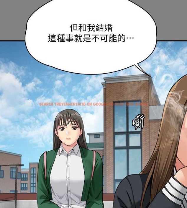 查看漫画傀儡 - 第335話-重回差波多島 - tymanga.com中的2030540图片