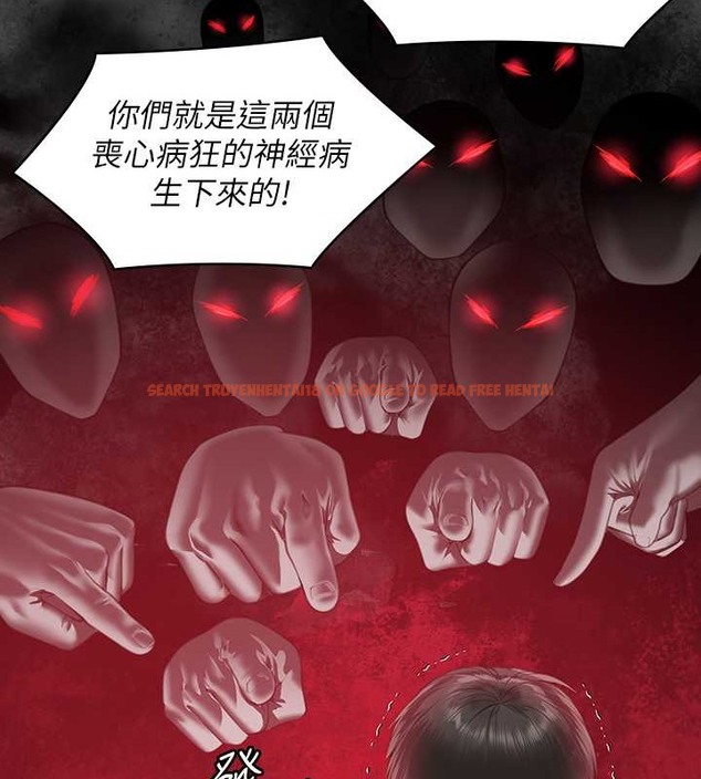 查看漫画傀儡 - 第335話-重回差波多島 - tymanga.com中的2030542图片
