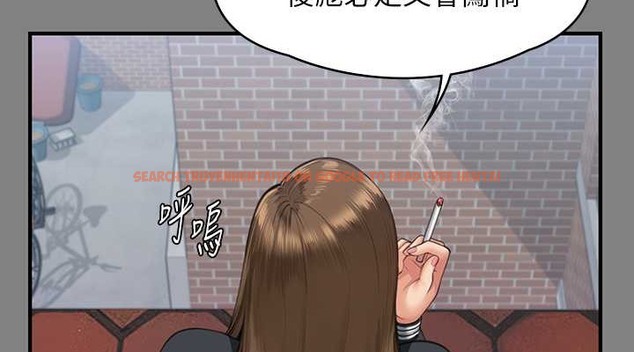 查看漫画傀儡 - 第335話-重回差波多島 - tymanga.com中的2030545图片