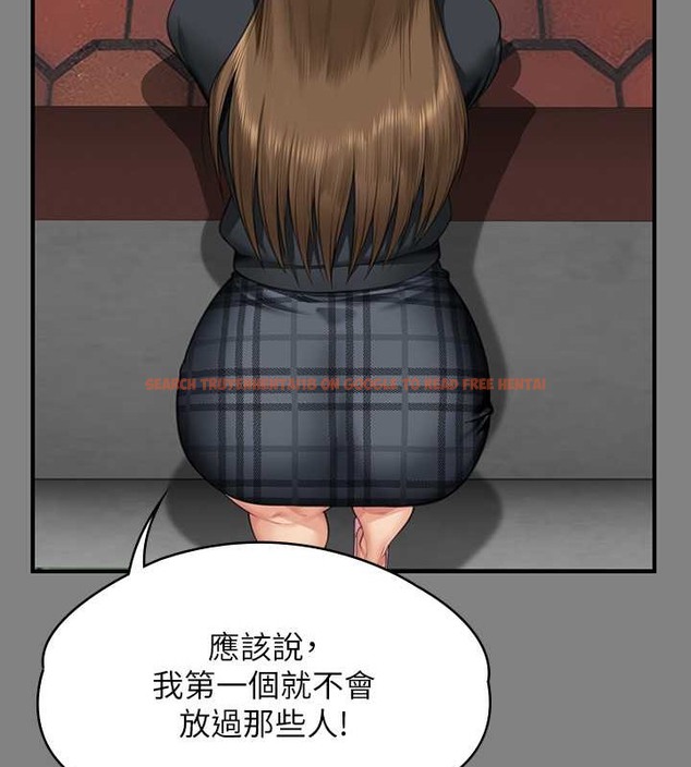 查看漫画傀儡 - 第335話-重回差波多島 - tymanga.com中的2030546图片