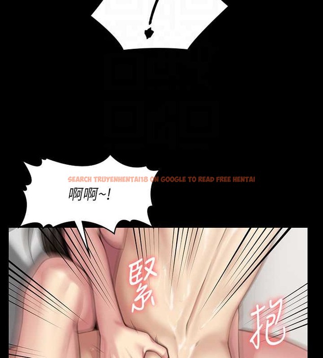 查看漫画傀儡 - 第335話-重回差波多島 - tymanga.com中的2030566图片