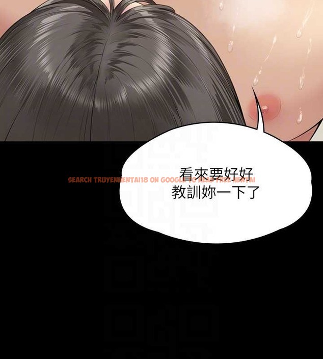 查看漫画傀儡 - 第335話-重回差波多島 - tymanga.com中的2030579图片