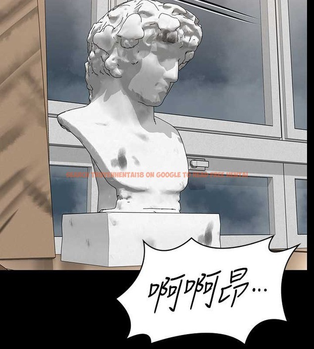 查看漫画傀儡 - 第335話-重回差波多島 - tymanga.com中的2030582图片