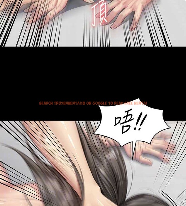 查看漫画傀儡 - 第335話-重回差波多島 - tymanga.com中的2030594图片