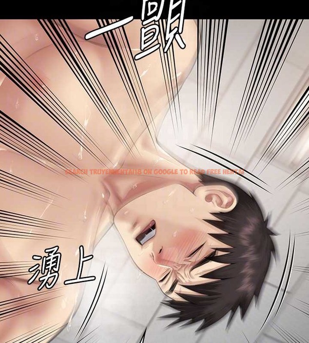 查看漫画傀儡 - 第335話-重回差波多島 - tymanga.com中的2030599图片