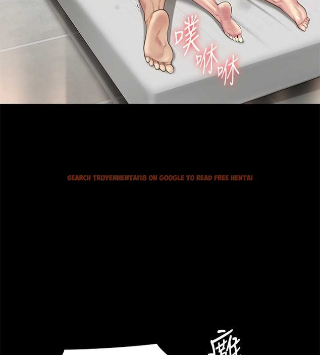 查看漫画傀儡 - 第335話-重回差波多島 - tymanga.com中的2030603图片