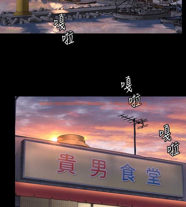 查看漫画傀儡 - 第335話-重回差波多島 - tymanga.com中的2030622图片