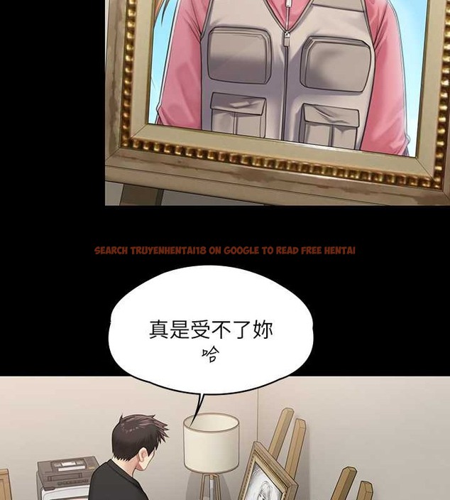查看漫画傀儡 - 第335話-重回差波多島 - tymanga.com中的2030626图片