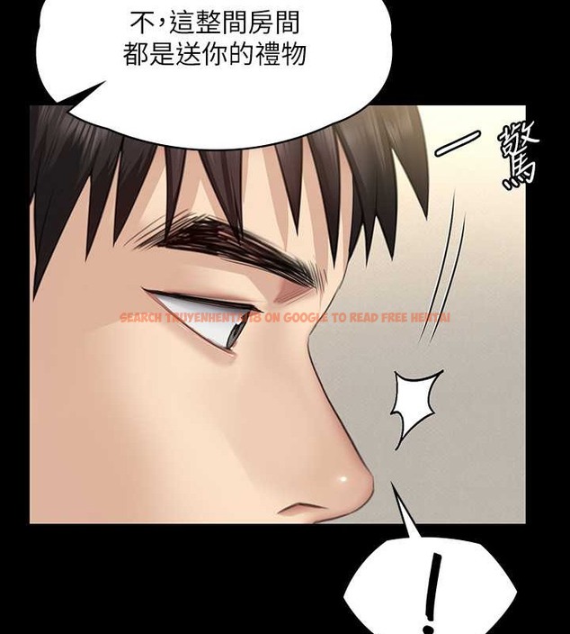 查看漫画傀儡 - 第335話-重回差波多島 - tymanga.com中的2030630图片
