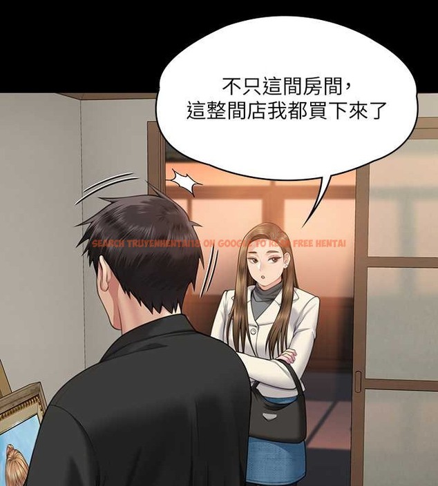 查看漫画傀儡 - 第335話-重回差波多島 - tymanga.com中的2030633图片