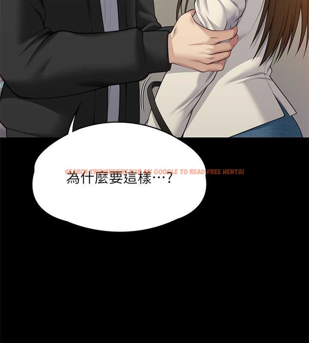 查看漫画傀儡 - 第336話-更甚於家人的存在 - tymanga.com中的2052342图片