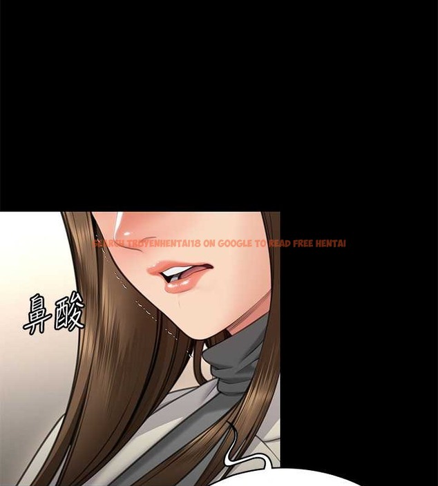 查看漫画傀儡 - 第336話-更甚於家人的存在 - tymanga.com中的2052343图片