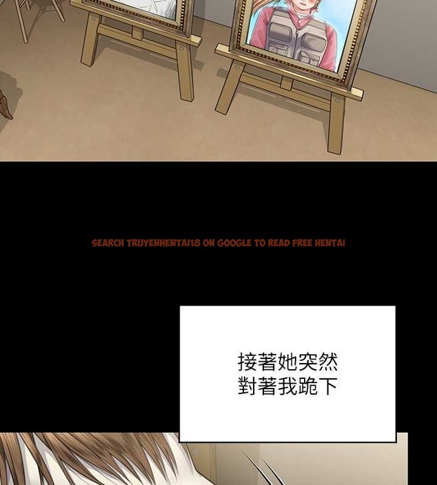 查看漫画傀儡 - 第336話-更甚於家人的存在 - tymanga.com中的2052351图片
