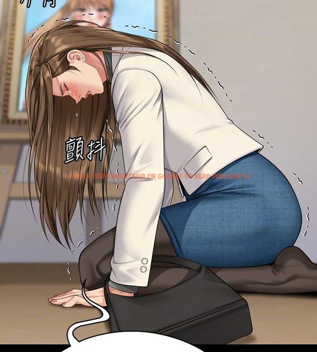 查看漫画傀儡 - 第336話-更甚於家人的存在 - tymanga.com中的2052356图片