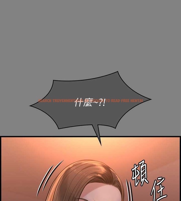 查看漫画傀儡 - 第336話-更甚於家人的存在 - tymanga.com中的2052362图片