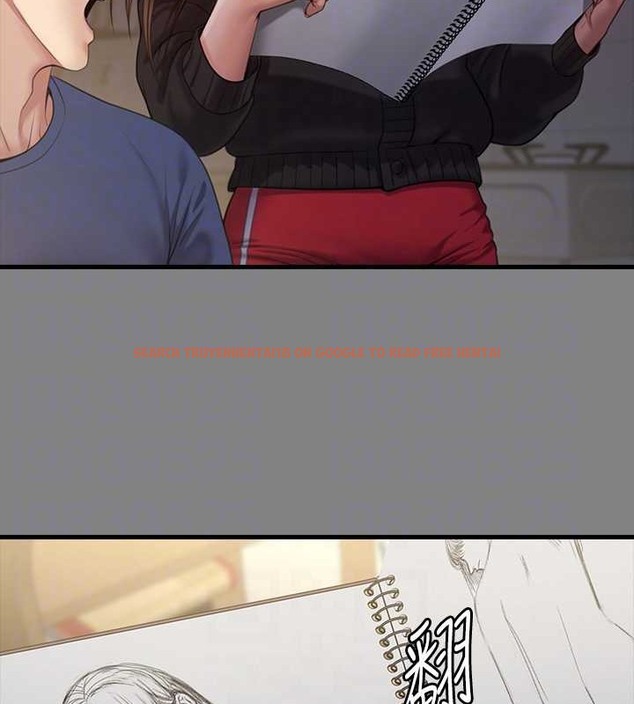 查看漫画傀儡 - 第336話-更甚於家人的存在 - tymanga.com中的2052397图片