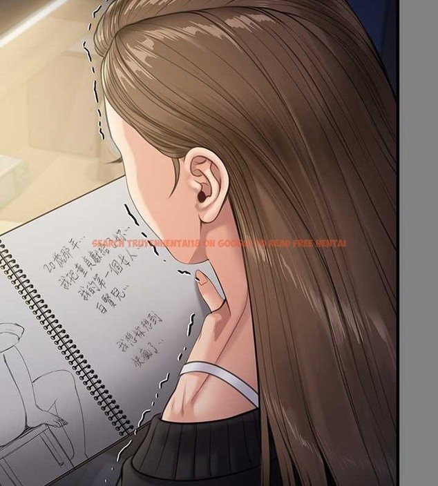 查看漫画傀儡 - 第336話-更甚於家人的存在 - tymanga.com中的2052402图片