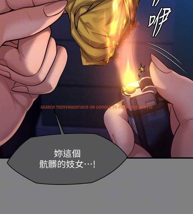 查看漫画傀儡 - 第336話-更甚於家人的存在 - tymanga.com中的2052410图片