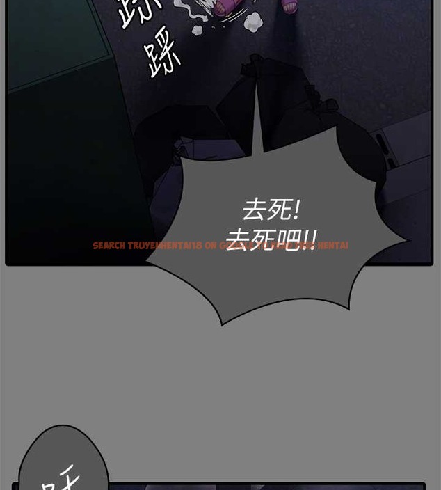 查看漫画傀儡 - 第336話-更甚於家人的存在 - tymanga.com中的2052412图片