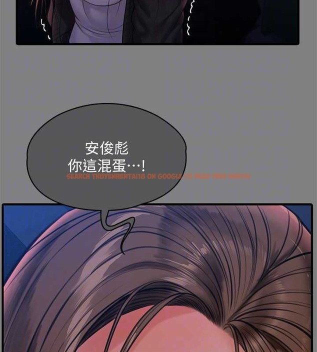 查看漫画傀儡 - 第336話-更甚於家人的存在 - tymanga.com中的2052418图片