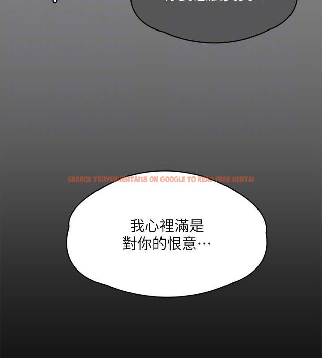 查看漫画傀儡 - 第336話-更甚於家人的存在 - tymanga.com中的2052420图片