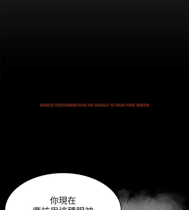 查看漫画傀儡 - 第336話-更甚於家人的存在 - tymanga.com中的2052421图片