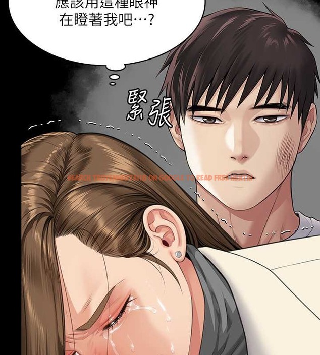 查看漫画傀儡 - 第336話-更甚於家人的存在 - tymanga.com中的2052422图片