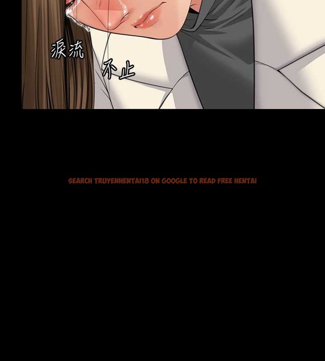 查看漫画傀儡 - 第336話-更甚於家人的存在 - tymanga.com中的2052423图片