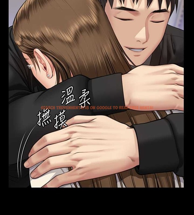 查看漫画傀儡 - 第336話-更甚於家人的存在 - tymanga.com中的2052427图片