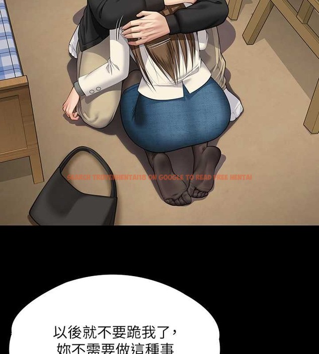查看漫画傀儡 - 第336話-更甚於家人的存在 - tymanga.com中的2052455图片