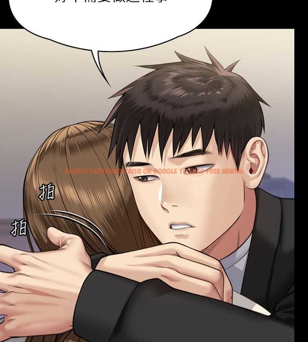 查看漫画傀儡 - 第336話-更甚於家人的存在 - tymanga.com中的2052456图片