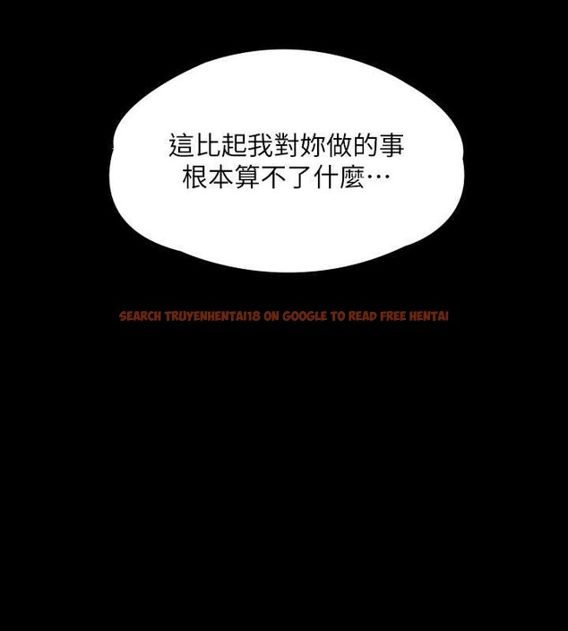 查看漫画傀儡 - 第336話-更甚於家人的存在 - tymanga.com中的2052458图片