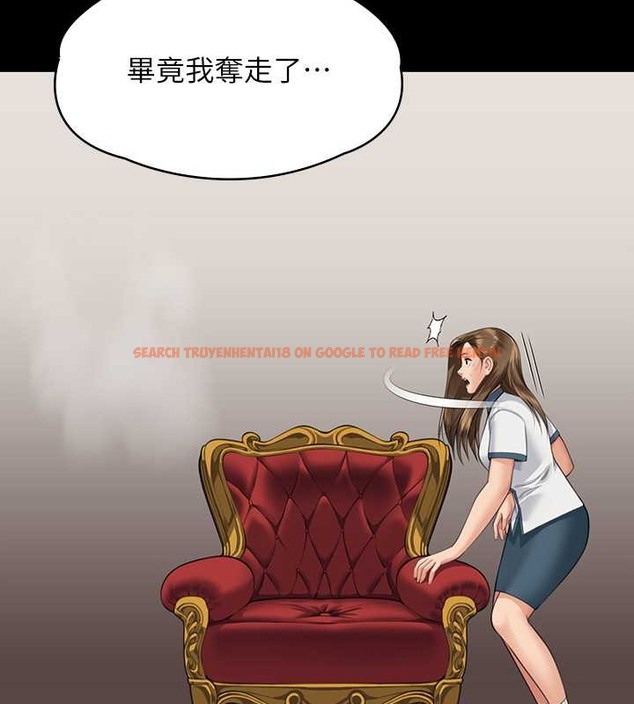 查看漫画傀儡 - 第336話-更甚於家人的存在 - tymanga.com中的2052464图片